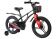 Велосипед Maxiscoo AIR Pro 18'' (2024) Велосипед Maxiscoo AIR Pro 18'' (2024)