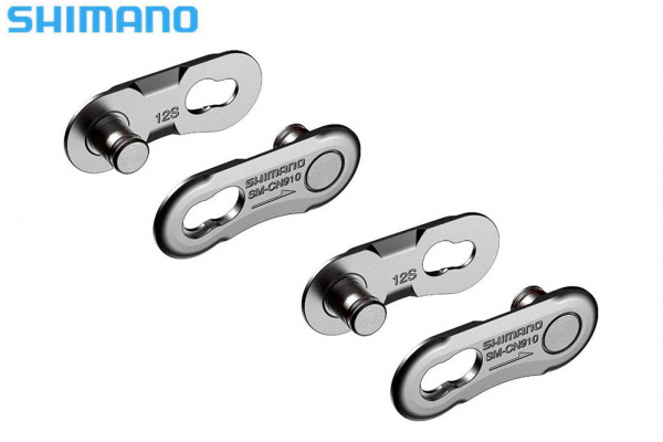 Замок цепи, CN910-12, для цепи CN-M9100, (2шт.)