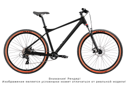 Велосипед Stark Hunter 29.3 HD (2026)