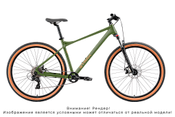 Велосипед Stark Hunter 29.2 HD (2026)